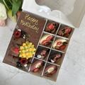 Happy Birthday Chocolate Bear, Personalised Tulips Gift
