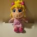 Disney Toys | Disney Miss Piggy Plush Toy | Color: Cream/Pink | Size: Osbb