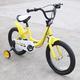 Shaillienn 16" Bike for Child Kids Bicycle Bike Cycling Children Bike Outdoor with Removable Stabilisers Training Wheel (Yellow)