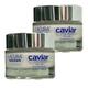 Aldi Lacura - Caviar Illumination Deluxe Overnight Sleep Mask 50mL [TWIN PACK] [NO BOX]