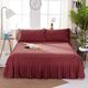 Couvre-lit une pièce de type jupe de lit de couleur unie couvre-lit brossé 1.8 m drap de lit double protège-matelas simmons