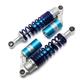 Suspension d'amortisseur arrière de moto rfy universelle 320mm 12.5 pouces pour honda / yamaha / suzuki / kawasaki pour scooter à moteur atv quad dirt bike