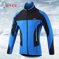 Arsuxeo Homme Veste Velo Cyclisme Coupe vent Veste Polaire Hiver Chaud Coupe Vent Doublure Polaire Respirable Vélo Veste VTT Vélo tout terrain Vélo Route Vélo de Ville Bleu Orange Rouge Tenues de