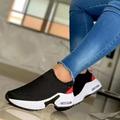 Femme Basket Slip-Ons Grandes Tailles Baskets à enfiler Chaussures blanches du quotidien Couleur unie Talon Bas Bout rond Sportif Décontractées Course à Pied Maille Mocassins Noir Blanche Rouge