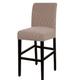 stretch bar tabouret cover counter tabouret pub chair slipcover noir pour salle à manger cafe bartool slipcover amovible meubles chaise housse de siège jacquard tissu avec fond élastique