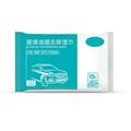 Non-woven Car Oil Stain Cleaner Wipes Glass Oil Film Removing Wet Towel Front Windshield Cleaning Prep Wipes