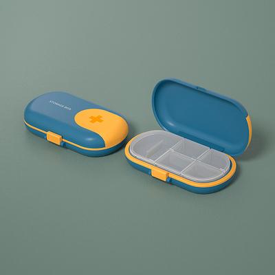 Portable Small Medicine Box Small Mini Tablets Pills Medication Packaging Box 7-Day Travel Large Capacity Storage Box 1PC
