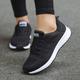 Women's Sneakers Plus Size Outdoor Daily Color Block Summer Flat Heel Round Toe Fashion Sporty Casual Running Walking Tissage Volant Lace-up Black White Blue