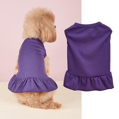 Dog Cat Dress Minimalist Casual Breathable Soft Washable Comfortable Outdoor Casual Daily Dog Clothing for Bichon Frise Pomeranian Baby Pet Papillon Small