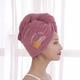 Dry Hair Cap Female Super Absorbent Quick-Drying Hair Towel Wiping Hair Towel Shower Cap Artifact 2021 New Turban Thickening