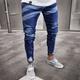 Men's Jeans Trousers Denim Pants Pocket Plain Comfort Breathable Outdoor Daily Going out Fashion Casual Dark Blue