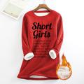 Women's Sweatshirt Pullover Sherpa Fleece Lined Letter Casual Sports Print Yellow Pink Dark Pink Warm Fuzzy Round Neck Long Sleeve Top Micro-elastic Fall Winter