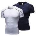 Arsuxeo Men's Compression Shirt Running Shirt 2 Pack Short Sleeve Top Athletic Athleisure Spandex Breathable Quick Dry Soft Running Jogging Training Sportswear Activewear Solid Colored 1# 2# 3#