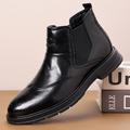 Men's Boots Chelsea Boots Winter Shoes Fleece lined Walking Casual British Outdoor Daily Microfiber Warm Height Increasing Mid-Calf Boots Loafer Black Brown Fall Winter