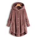 Women's Fleece Jacket Sherpa Jacket Teddy Coat Outdoor Valentine's Day Daily Fall Winter Coat Regular Fit Windproof Warm Comtemporary Stylish Plush Jacket Long Sleeve Leopard Plain Oversize Black