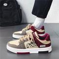 Men's Shoes Sneakers Sporty Look Skate Shoes Comfort Shoes Walking Sporty Casual Home Daily Faux Leather Booties / Ankle Boots Lace-up Burgundy Dark Blue Beige Gradient Spring Fall