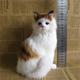 Simulated Animal Cat Creative Decoration Decoration Decoration Simulated Cat Model Squatting Cat Persian Cat Flower Cat Squatting Cat Little Cat