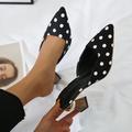 Women's Sandals Mules Block Heel Sandals Stilettos Classic Loafers Daily Polka Dot Summer Sparkling Glitter High Heel Decorative Heel Pointed Toe Elegant Fashion Classic Faux Leather PU Loafer Black