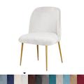 Dining Chair Cover Stretch Velvet Upholstered Side Dining Chair Cover Slipcover Curved Back Mid Century Accent Dining Chair Covers for Kitchen Living Room