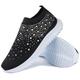 Women's Rainbow Slip-On Sneakers – Colorful Knit Athletic Shoes with Rhinestone Embellishments for Casual Wear and Walking