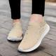 Women's Rainbow Slip-On Sneakers – Colorful Knit Athletic Shoes with Rhinestone Embellishments for Casual Wear and Walking