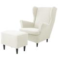 Wing Chair Cover Set, Include Stretch Wingback Chair Slipcover and Ottoman Cover, Jacquard Wing Back Chair Cover Removable Machine Washable Armchair Chair Cover for Strandmon Chair