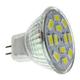5pcs 4W Bi-pin LED Spotlight Lights Bulbs 450lm GU4 12LED SMD 5730 Landscape 40W Halogen Bulb Replacement Warm Cold White 12V