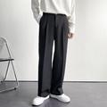 Men's Dress Pants Trousers Pleated Pants Suit Pants Pleated Straight Leg Plain Daily Streetwear Fashion Classic Loose Fit Black White