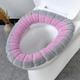 Soft Toilet Seat Cover Pads Thicker Warmer Stretchable Washable Cloth Toilet Fits All Oval Toilet Seats