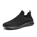 Men's Shoes Loafers Slip-Ons Plus Size Flyknit Shoes Running Walking Casual Daily Knit Tissage Volant Breathable Loafer Black and White Black White Spring Fall