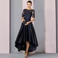 A-Line Mother of the Bride Dress Wedding Guest Elegant High Low Scoop Neck Asymmetrical Tea Length Satin Lace Short Sleeve with Bow(s) Pleats Appliques 2024