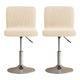 2 Pcs Stretch Bar Stool Cover Pub Counter Stool Chair Slipcover Square Swivel Barstool Chair Cover for Dining Room Cafe Seat Cover Protectors Non Slip with Elastic Bottom