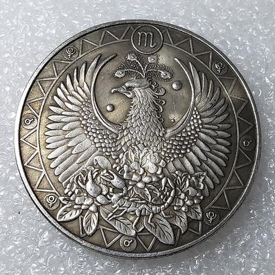 Antique Crafts European and American Twelve Constellations Commemorative Coins Ancient Silver Coins Tarot Wishing Sun God Commemorative Coins Foreign Currency