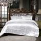 3Pc Satin Silk Duvet Cover Bedding Sets Comforter Cover with 1 Duvet Cover or Coverlet,2 Pillowcases for Double/Queen/King(1 Pillowcase for Twin/Single),Luxury style, dry and breathable fabric