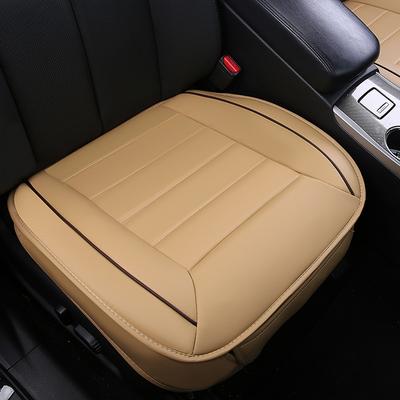 Non-slip PU Leather Car Seat Covers Breathable Car Front Seat Cushion Universal Car Interior Accessories 1PCs