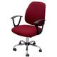 Computer Office Chair Cover Stretch Rotating Gaming Seat Slipcover Elastic Polar Fleece Black Solid Color Soft Durable Washable