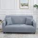 Stretch Sofa Cover Slipcover Elastic Modern Sectional Couch for Living Room Couch Cover Sectional Corner Chair Protector Couch Cover 1/2/3/4 Seater