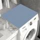 Waterproof Washing Machine Top Cover, Mat for Top of Washer and Dryer, Waterproof Washing Machine Top Cover, Fridge Dust Cover