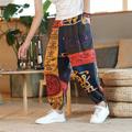 Men's Harem Loose Trousers Summer Pants Baggy Drawstring Classic Baggy Graphic Animal Graphic Prints Outdoor Ankle-Length Home Daily Cotton Stylish Classic Style Loose Fit Black Yellow Micro-elastic