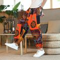 Men's Harem Loose Trousers Summer Pants Baggy Drawstring Classic Baggy Graphic Animal Graphic Prints Outdoor Ankle-Length Home Daily Cotton Stylish Classic Style Loose Fit Black Yellow Micro-elastic