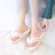 Women's Slippers Flip-Flops Furry Feather Fuzzy Slippers Fluffy Slippers House Slippers Home Daily Solid Color Winter Flat Heel Open Toe Fashion Casual Comfort Faux Fur Loafer Black Pink Beige