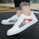 Men's Shoes Sneakers Skate Shoes White Shoes Comfort Shoes Walking Casual Outdoor Daily Leather Lace-up Black / White White / Yellow White Color Block Spring Fall