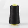 1pc Sewing Thread 3000 Yards 402/S, Polyester Thread For Sewing Embroidery Machine, Quilting, Hand Sewing