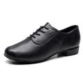 Men's Latin Shoes Ballroom Dance Shoes Practice Trainning Dance Shoes Line Dance Performance Training Practice Oxford Thick Heel Black