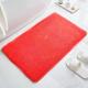 1pc Solid Color Memory Foam Bath Rug, Soft Non-Slip Absorbent Bath Mat, Machine Washable Shower Carpet For Home Bathroom, Bathroom Accessories ,Bathroom Decor