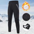 Arsuxeo Men's Cycling Pants Bike Pants Bike Pants / Trousers Bottoms Form Fit Winter Mountain Bike MTB Road Bike Cycling Sports Thermal Warm Reflective Strips Wicking Stretchy Black Clothing Apparel