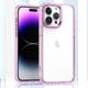 Phone Case For iPhone 15 Pro Max Plus iPhone 14 13 12 11 Pro Max X XR XS 8 7 Plus Back Cover Translucent Non-Yellowing 4 Corners Protection Solid Color PC