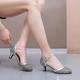 Women's Ballroom Shoes Modern Shoes Party Evening Outdoor Ballroom Dance Waltz Heel Glitter Cuban Heel Closed Toe Ankle Strap Black Bronze Silver