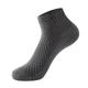 Men's 3 Pairs Crew Socks Low Cut Socks Black Light Grey Color Plain Casual Daily Basic Medium Summer Spring Fall Breathable