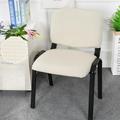 Stretch Chair Slipcover Covers Black Elacstic Seat Cover With Backrest Cover for Guest Reception Arm Chair or Computer Office Rotating